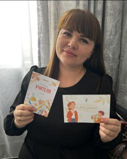 Голикова Анастасия Игоревна