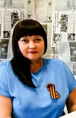 Ситникова Олеся Александровна